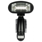COMBINED FLOODLIGHT/SECURITY CAMERA