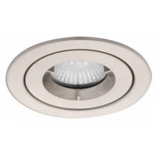 50W DOWNLIGHT SATIN CHROME IP65 FIRE RATED