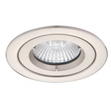 50W DOWNLIGHT SATIN CHROME FIRE RATED